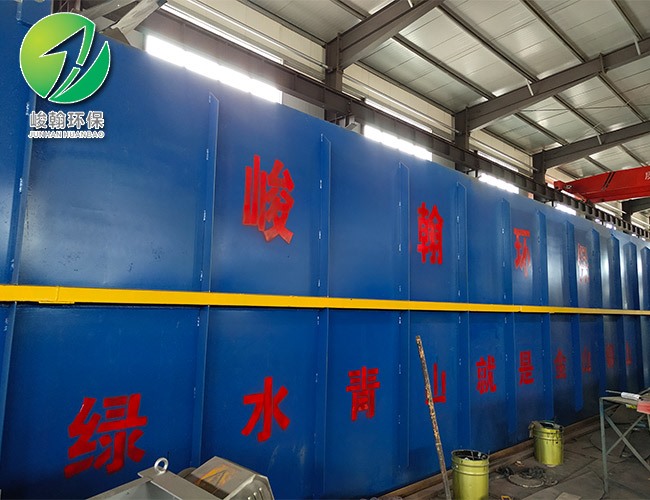 地埋式一体化西甲体育「中国」官方网站
